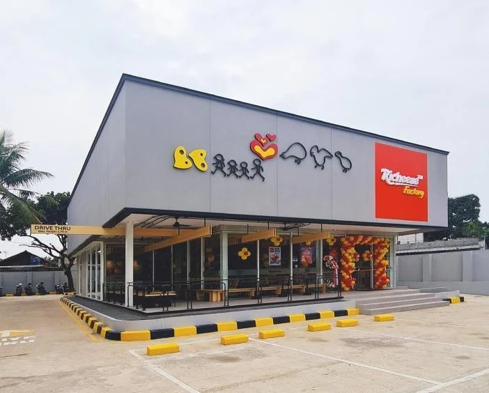 Richeese Factory — Foto Portofolio