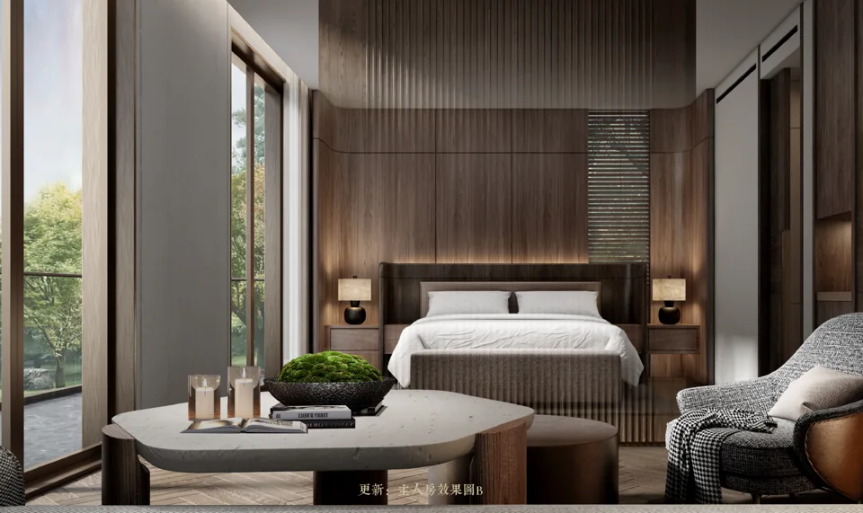 Shouson Hill Residence — Design Visualisation · 2