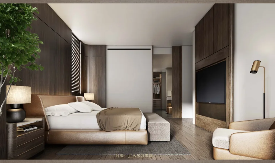 Shouson Hill Residence — Design Visualisation · 3