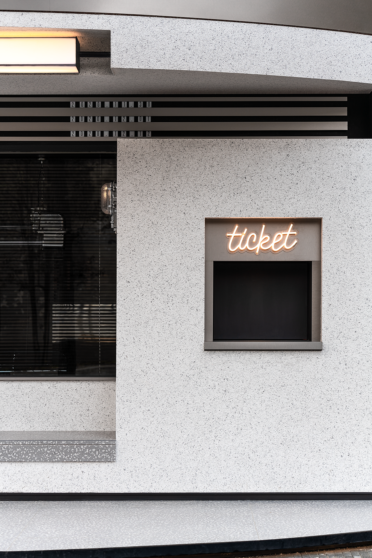 Jakarta Interior Design