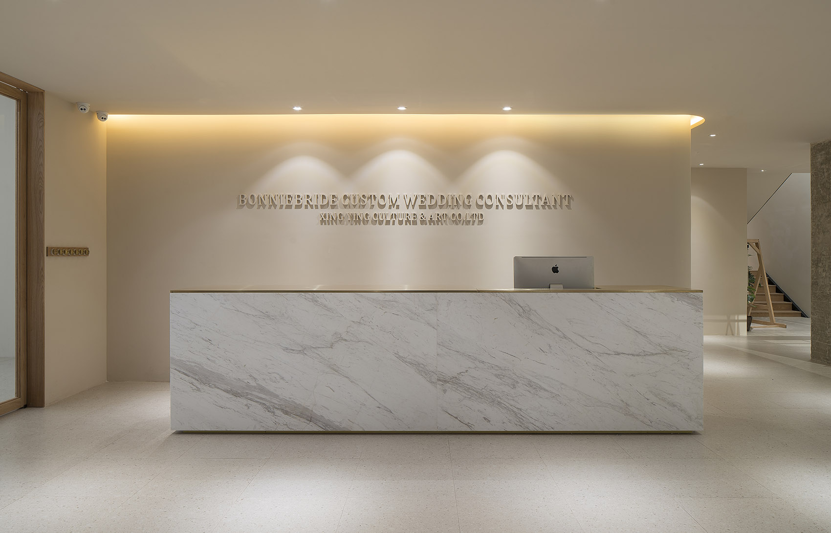 Jakarta Interior Design