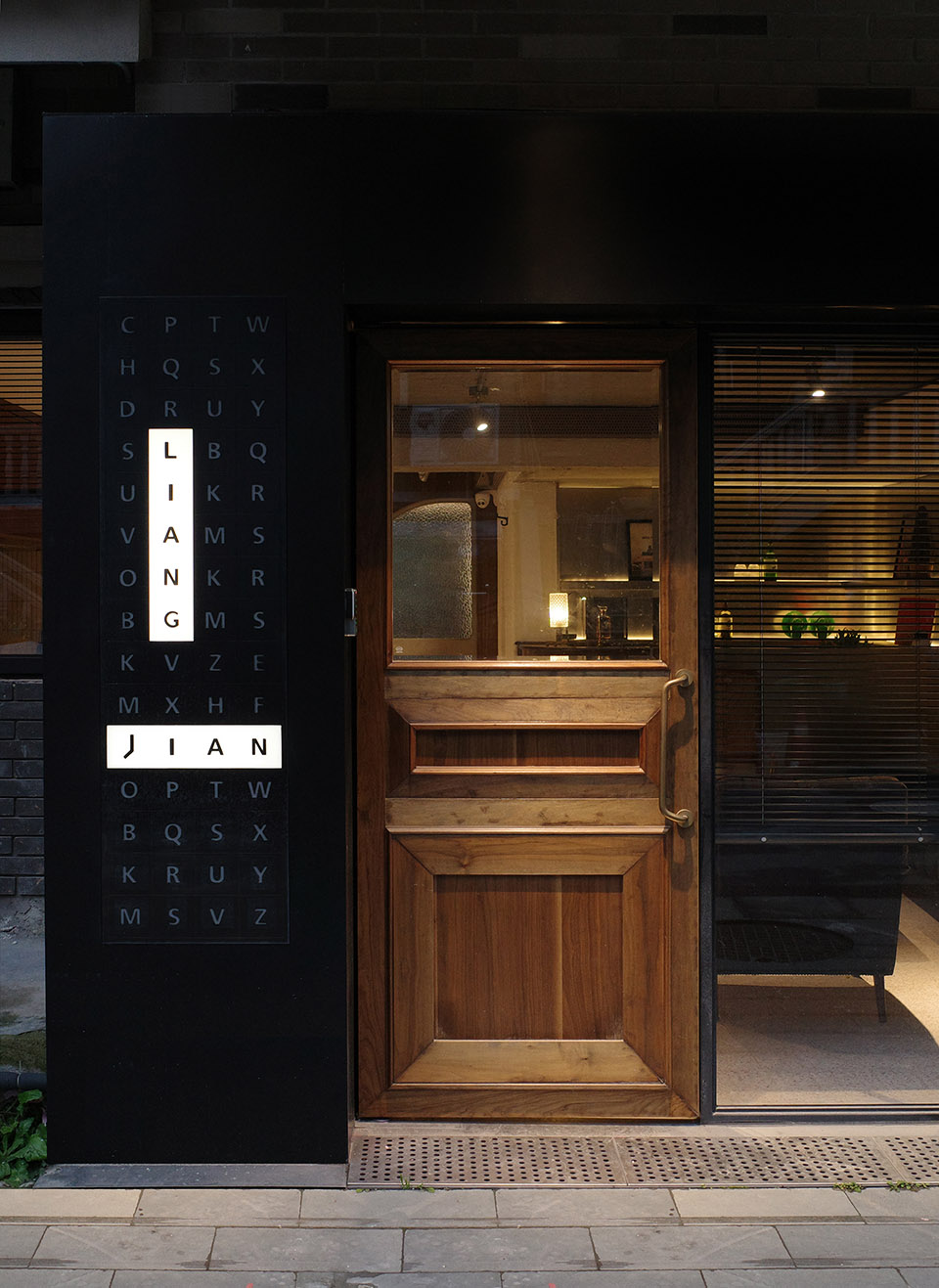Jakarta Interior Design Home